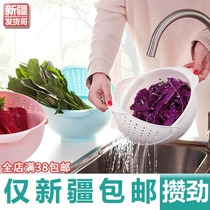 Xinjiang Department Store Flip Filter Basket Kitchen Household Washing Fruit Washing Plastic Pot Rice Touring Water Basket