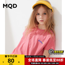 MQD children's clothing girls T-shirt 2021 spring and summer new Korean version of loose T-shirt letter printing short sleeve red tide