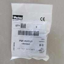 Parker brand new P2E-KV31J1(can do monthly payment)