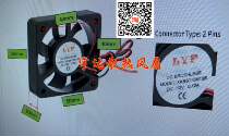 New XKS5010M12S 50*50 * 10MM DC12V cooling fan