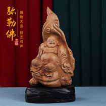 Fu Yunchang India Old Mountain Honolulu Honolulu Honolulu Smiley Face Buddha Statues handmade wood Carved Collections Vini PLAY HANDLEBAR PIECES