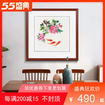 New Chinese restaurant decoration painting Jiuyu Tutu Suzhou embroidery finished product hanging painting Year of the year Dining Room Dining Room Table Wall Painting