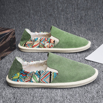 Old Beijing Cloth Shoes Mens Summer Breathable Light Fisherman Sloth Shoes One Foot Pedal Casual Men Drive Canvas Wave Shoes