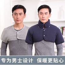 Mens shoulder protection shoulder Shoulder Sleeping Thickening of warm and cold-proof aged pure cotton Nursing shoulder cervical spine clothes armguard shoulders