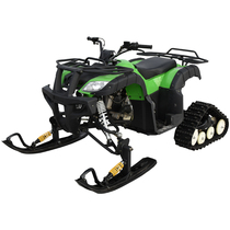 Big Bull sleigh crawler snow wheel motorcycle 150cc automatic transmission winter snow field Snow Road snow motorcycle