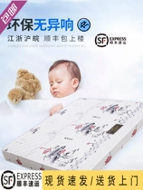  Factory direct sales Simmons latex coconut palm spring mattress environmental protection and anti-mite soft and hard dual-use support customized