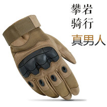 New all-finger outdoor gloves Mens riding tactical fighting gloves Sports mountaineering climbing gloves to protect the palm
