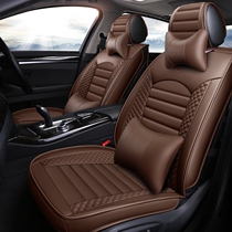 Dongfeng Nissan New Sylphy Classic 2012 Old Sylphy Four Seasons Full Surrounded Special Car Seat Cover Cushion