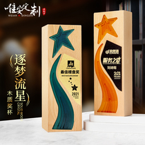 Solid Wood trophy custom creative crystal color printing lettering Enterprise Champion medal excellent employee trophy high-end atmosphere