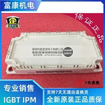 New original DP40F1200T101741 Denver DANFOSS brand power module