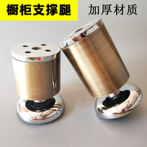 Home Cabinet Foot Thickened Tea Table Support Leg Bath cabinet Wash Basin No Rusty Adjustable 8 Cm Cabinet Legs