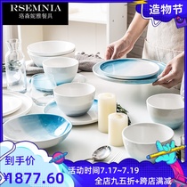 Rsemnia creative ceramic tableware household dish set Good-looking simple Chinese style chopsticks and dishes