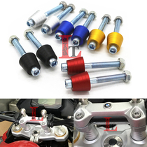 Suitable for BMW G310R G310GS modified raised handlebar heightened seat heightening code CNC aluminum alloy