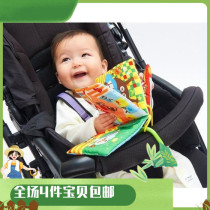 Export bread Superman Palm Superman cloth book can not tear bad color bright can hang cart