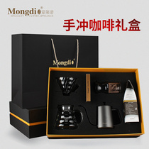 Mongdio professional version of hand-made coffee pot suit box coffee filter cup filter bean mill coffee appliances