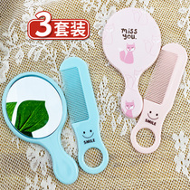 Carry-on portable mirror comb suit handle comb makeup mirror carry-on mirror mesh red female dorm room small mirror small comb
