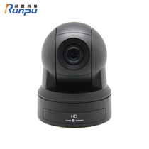 Runpu HD Video Conferencing Camera head Ultra HD 4K resolution conference camera