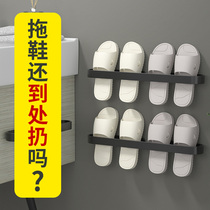 Black bathroom trailer rack wall-mounted non-perforated toilet wall-mounted slippers rack shoe rack storage artifact