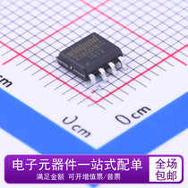 Brand new original W25Q80DVSNIG 25Q80DVNIG patch SOP8 8Mbit 1MB memory