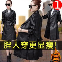 Large size womens autumn fat mm leather jacket womens autumn and winter 2020 New plus velvet padded Joker windbreaker long