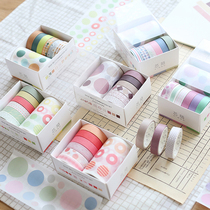 Lorraine core tape set die-cutting geometry solid color hand account material diy and paper tape