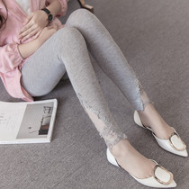 Fatty plus size maternity women Summer leggings fat mm underbelly wear lace bottoming ankle-length pants 200 Jin tide