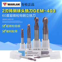 Wallock GEM-403 Ultra-fine tungsten steel coated Ball End Mill 60 degree 2 flutes Ball End Mill R0 5-R8