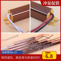 LED ultra-thin switching power supply light box advertising word logo special LF-CB18W24W36W48W60W72W-H