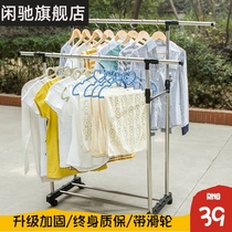 Leisure coolers Household balcony pole floor drying rack folding lifting stainless steel hanger with pulley wheels