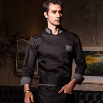 Domino Chef Mens Long Sleeve Western Restaurant Chef Top Hotel Rear Kitchen Chef Overalls White Customized