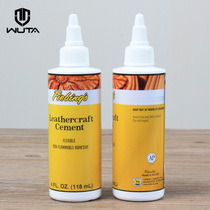 Without it Fiebings leather glue quick-drying white latex handmade imported white glue repair non-combustible quick-drying 118ml