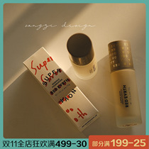 Dry skin rescue grade foundation) redearth red earth herb skin-raising foundation slim concealer cream muscle