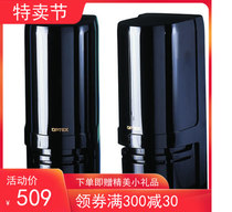 日本OPTEX奥泰斯AX-100PLUS室外探测器 红外对射防水足距离 原装