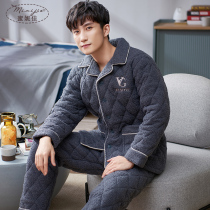 Winter pajamas Mens coral velvet thickened plus velvet three-layer padded home clothes mens winter plus size warm suit