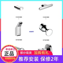 Germany KEUCO Kai Gao Bathroom hardware pendant Bathroom hook Hanging hook Towel hook 11515010000