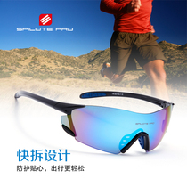 Spilot Spitter Super Light Elastable Spectacle Spectacle Spectacle Cycling Windsor Sunglasses 6217
