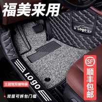 SeaMafu Meilai to foot the full package Three generations of four generations of m5 special cars All surround Hainan Mazda 323 Great f5