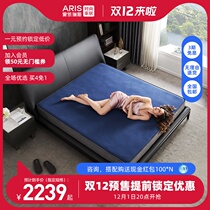 (New) ARIS Aires bedroom gel memory cotton independent Reed latex mattress cloud B mattress