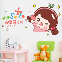 Wall sticker cartoon cute girl office desktop incentive encourage slogan text random sticker smile smile