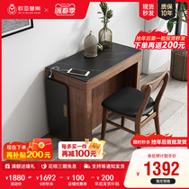 Nordic Folded Dining Table Dining Chair Side Cabinet Combination Small Household Type Multifunction Solid Wood Telescopic Province Space Dinner Table