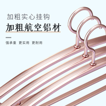 The Guifeng Shang City (factory direct) space aluminum alloy to create a sunscreen without marks and no rusting