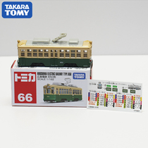 Japan TOMY MULTIMEKKA ALLOY SMALL CAR MODEL MALE TOY 66 HIROSHIMA ELECTRIC BUS TRAMWAY 102557