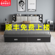 Tatami bed modern minimalist light and luxurious box storage bed 1 5 m Nordic small family Balcony Bed 1 8 Double beds