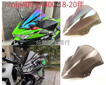 Suitable for Kawasaki Ninja EX400 ninja400 18-20 years ago windshield windshield modification