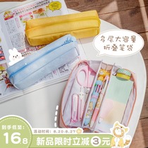  Three-year second class multi-function canvas pencil bag Large-capacity stationery bag for students Simple solid color pencil box stationery box