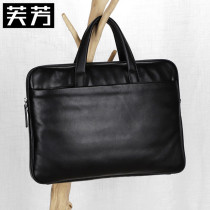 Light luxury brand Fu Fang new ultra-thin briefcase mens leather car suture document bag tide laptop business bag