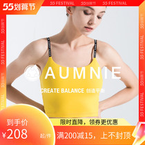 AUMNIE AustralianNeyhitch a CT LOGO vest breathable beauty back with chest cushion sports casual fitness yoga