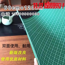 Hot selling white core A0 cutting backing plate super large medium knife backing plate 60*120cm desktop backing plate advertising cutting backing plate