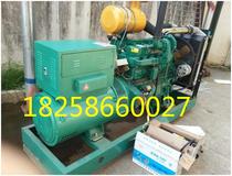 100 KW KW diesel generator in the city of Weifang Shandong province generator factory direct National Warranty