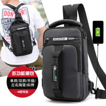 New single-shoulder double-shoulder dual-purpose bag multi-functional mens chest bag charging usb interface nylon portable messenger bag tide